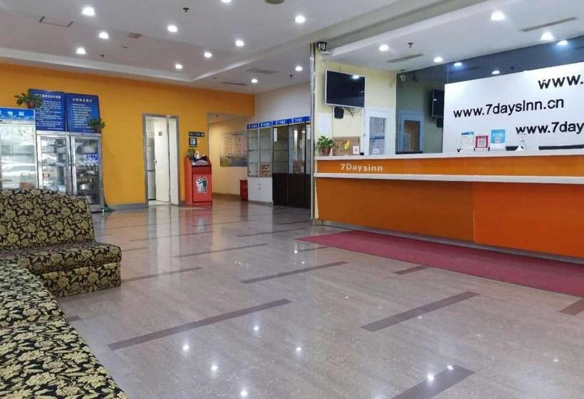 בית מלון כפרי 7days Inn Shenyang North Station Beixing Branch