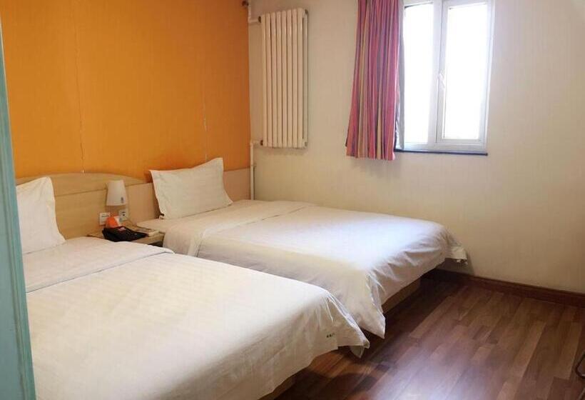 فندق 7days Inn Shenyang Gugong Huaiyuanmen Subway Station