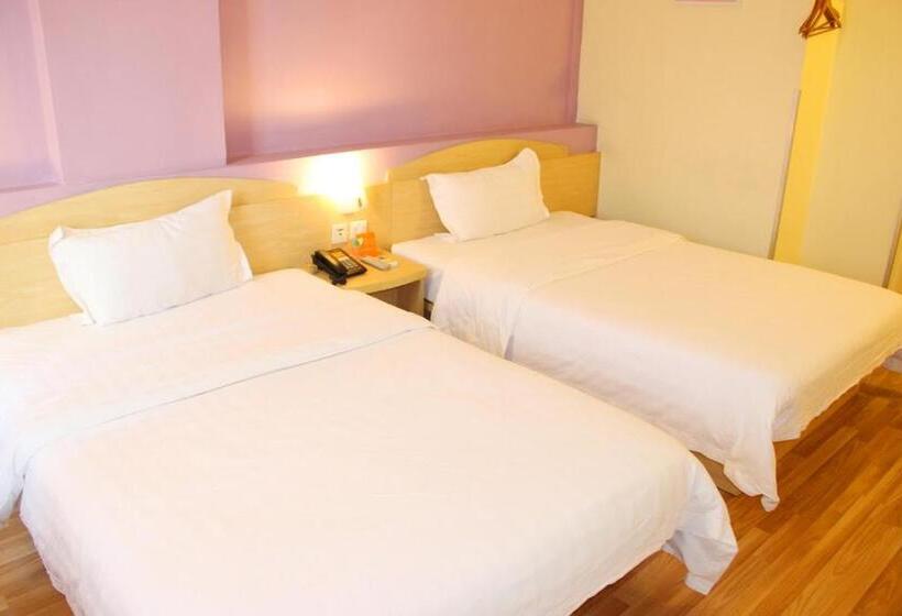 فندق 7days Inn Xinyu Xianlai Da Dao