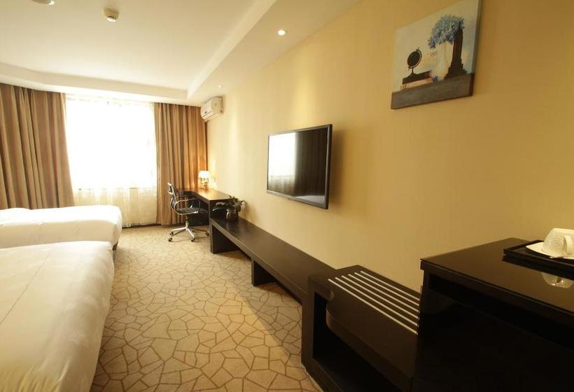 Fotos del hotel Beijing Red:  4