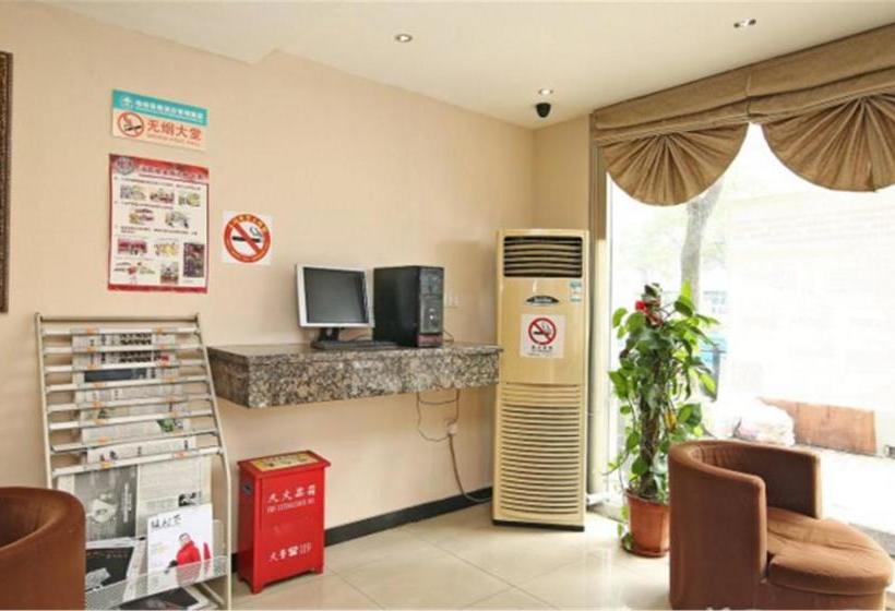 호텔 Greentree Inn