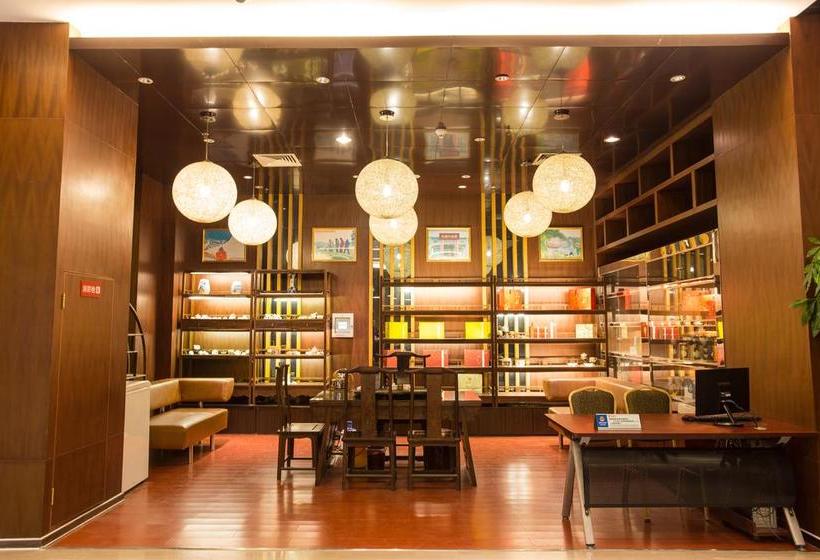 فندق Jinjiang Metropolo Fuzhou Cangshan