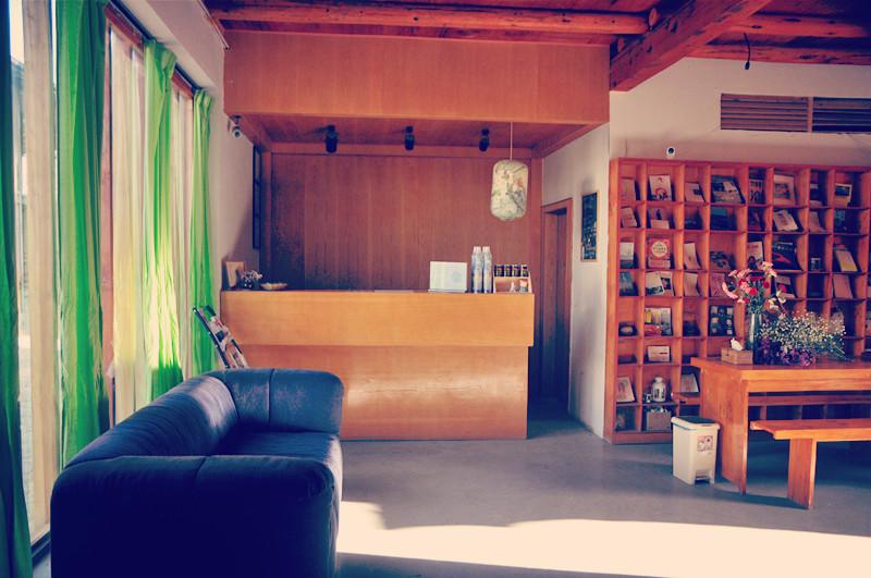 هتل The Vitality Inn