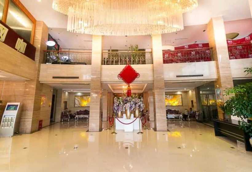 בית מלון כפרי Yiwu Atlanta Regal