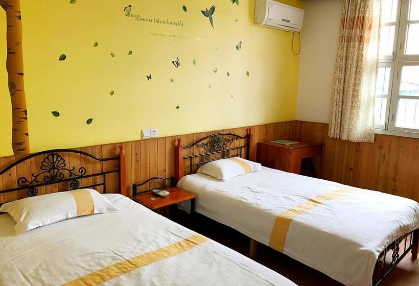 Wuyi Mountain Da Wang Peak Youth Hostel