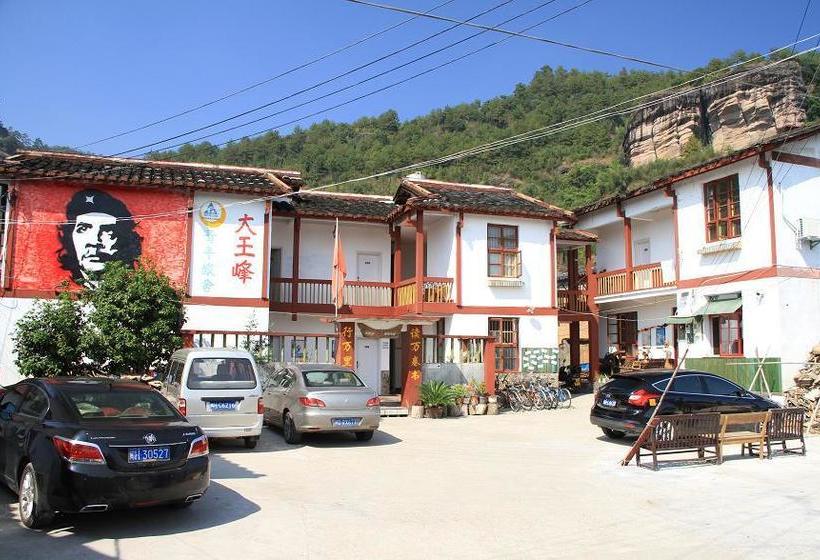 Wuyi Mountain Da Wang Peak Youth Hostel