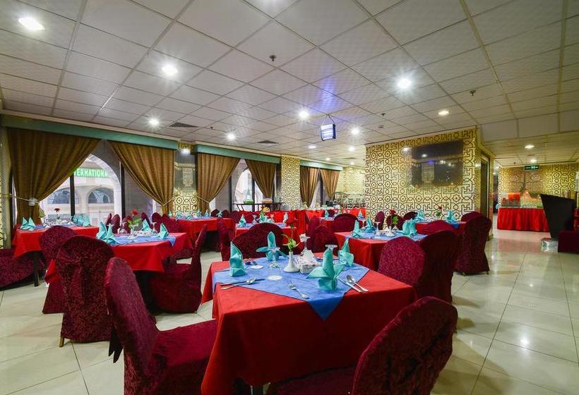 Fotos del hotel Al Shourfah  Madinah:  32