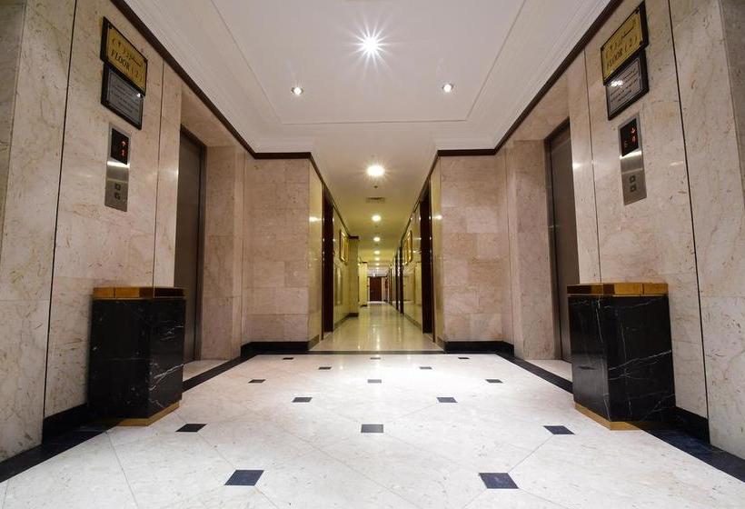 Fotos del hotel Al Shourfah  Madinah:  42