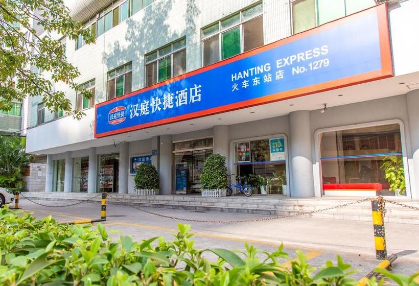 호텔 Hanting Express Guangzhou East Railway Station