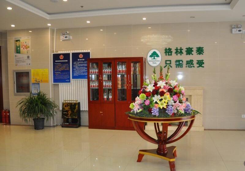 호텔 Greentree Inn Beijing Changyang Town Jiazhou Shuijun Express