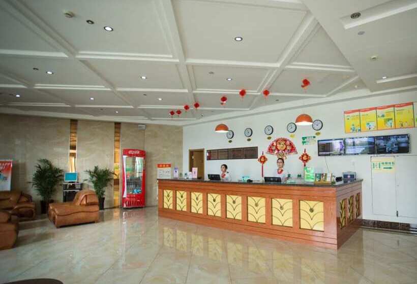 酒店 Greentree Inn Anhui Guangde Zhongyang Lecheng Business