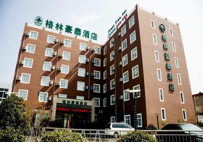 בית מלון כפרי Greentree Inn Shandong Zoucheng Railway Station Huochang Road Business