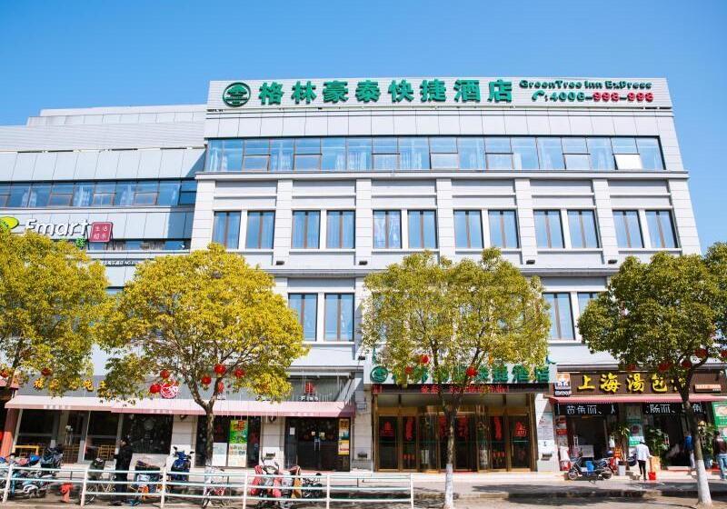 호텔 Greentree Inn Shanghai Pudong Shenmei East Express