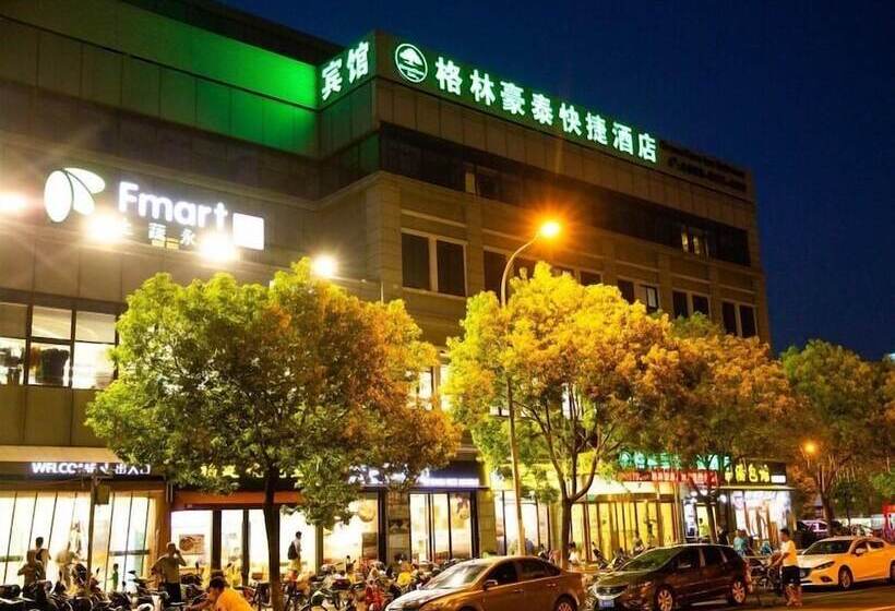 호텔 Greentree Inn Shanghai Pudong Shenmei East Express