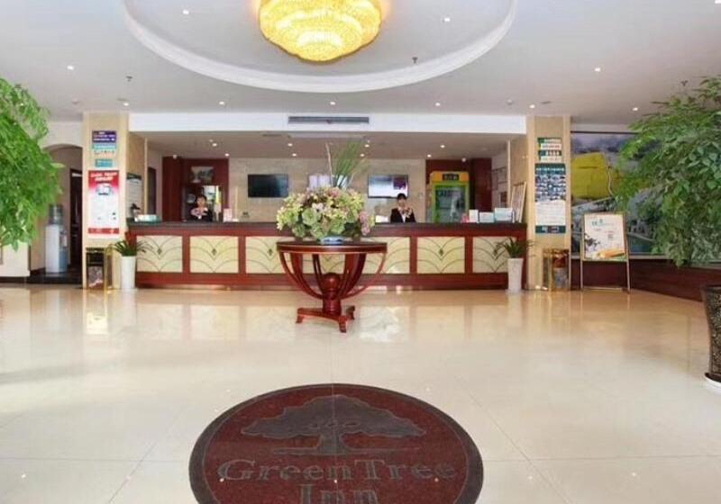 Отель Greentree Inn Anhui Xuancheng Jixi Guangming Palace Business