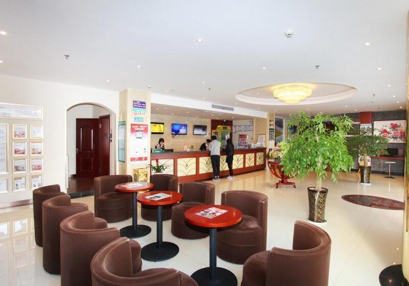 Отель Greentree Inn Anhui Xuancheng Jixi Guangming Palace Business