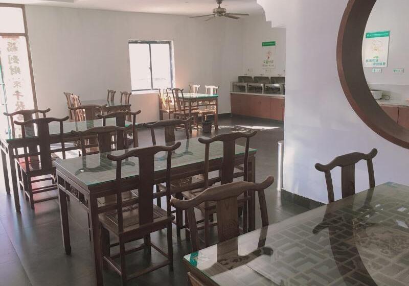 Отель Greentree Inn Anhui Xuancheng Jixi Guangming Palace Business