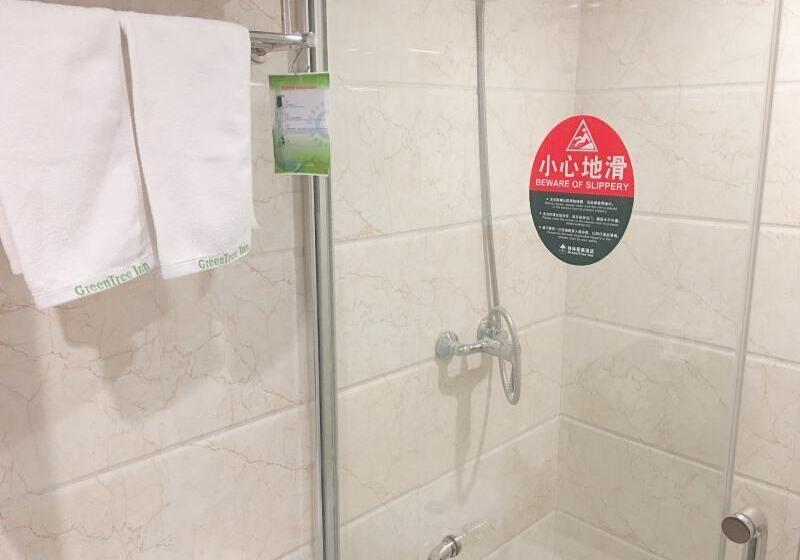 Отель Greentree Inn Anhui Xuancheng Jixi Guangming Palace Business