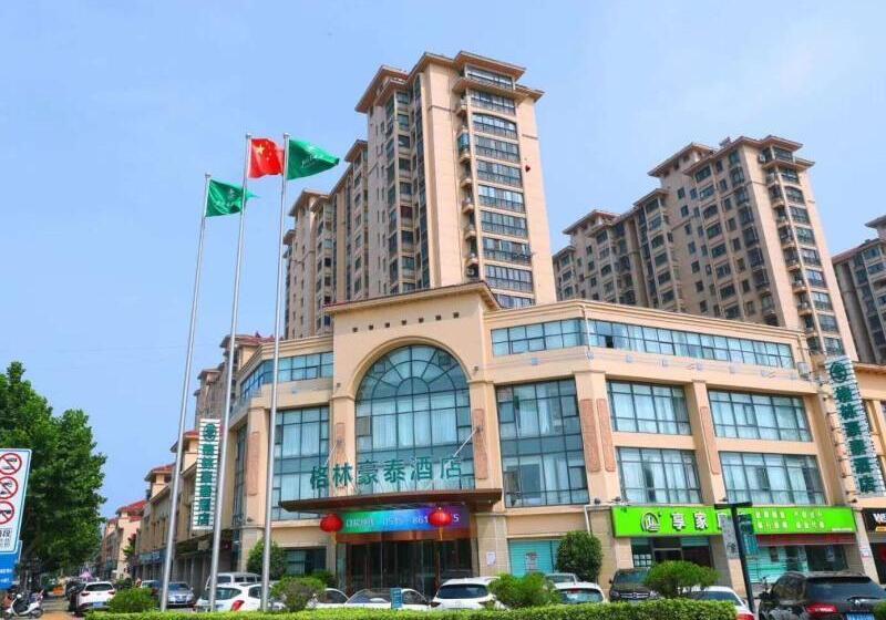 בית מלון כפרי Greentree Inn Yancheng Jianhu Oubaoliya Zunyuan Express