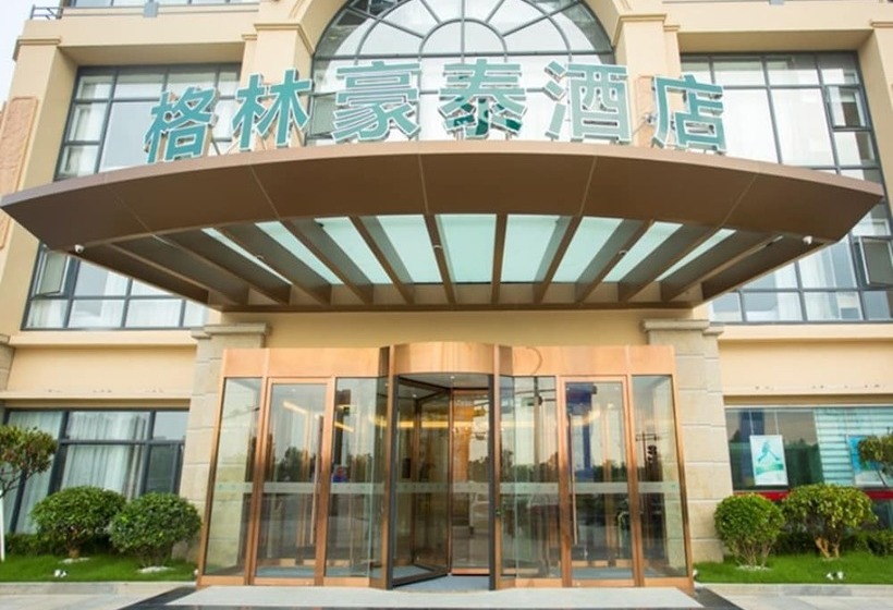 בית מלון כפרי Greentree Inn Yancheng Jianhu Oubaoliya Zunyuan Express