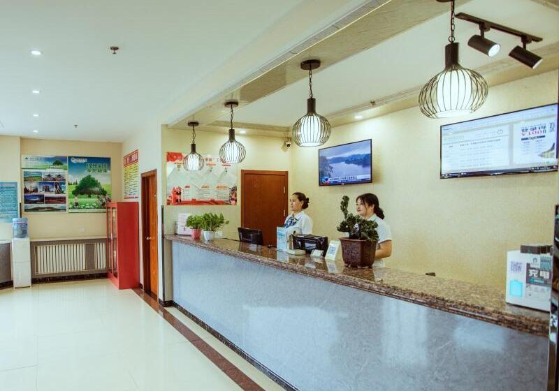Hotel Greentree Inn Zhangjiakou Zhangbei County Bus Stat