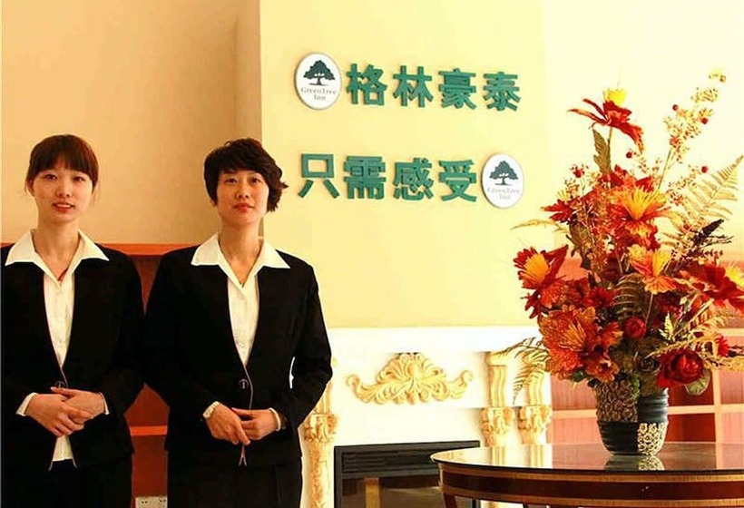 فندق Greentree Inn Jiangsu Zhenjiang Gaotie Wanda Square Express