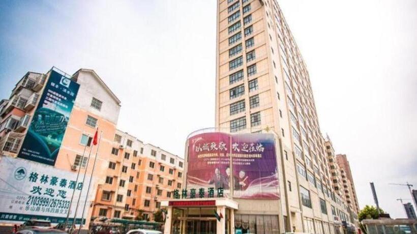 Отель Greentree Inn Zhumadian Yicheng Weisi Road  Business Road