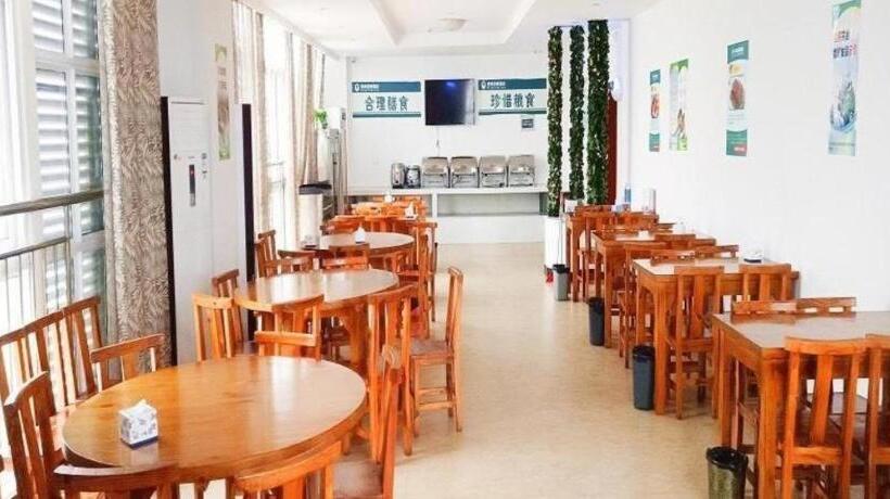 Отель Greentree Inn Zhumadian Yicheng Weisi Road  Business Road