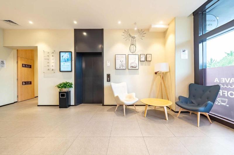 호텔 Hanting  Shanghai Hongqiao Hub Qibao Center