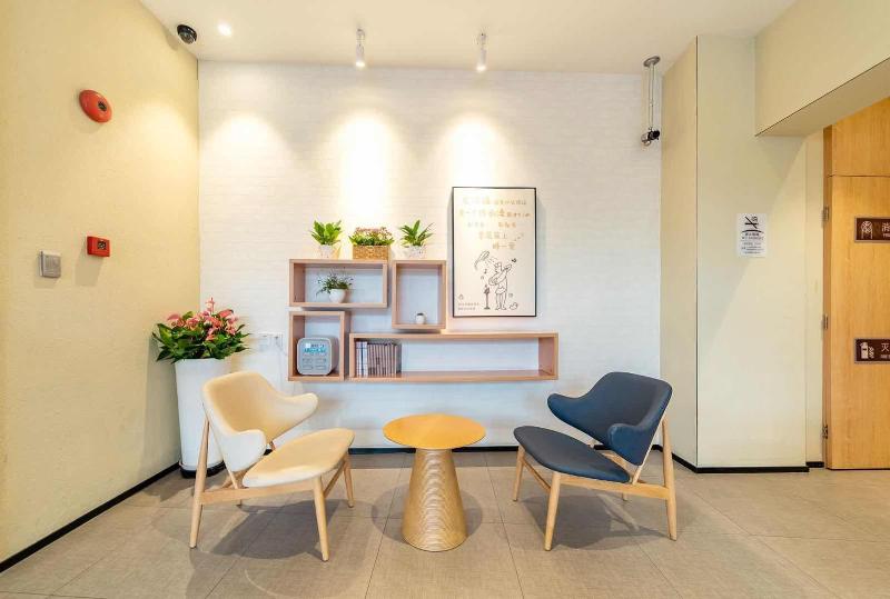 호텔 Hanting  Shanghai Hongqiao Hub Qibao Center