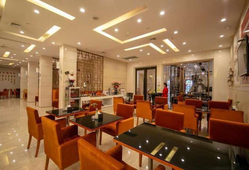 Jinjiang Metropolo Hotel   Xian West Gate Of Bell Tower