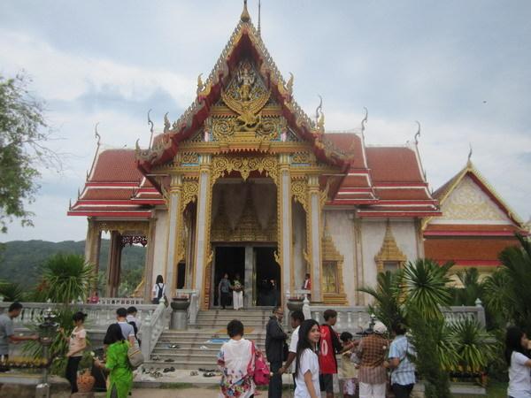 هاستل Na Na Chart Phuket