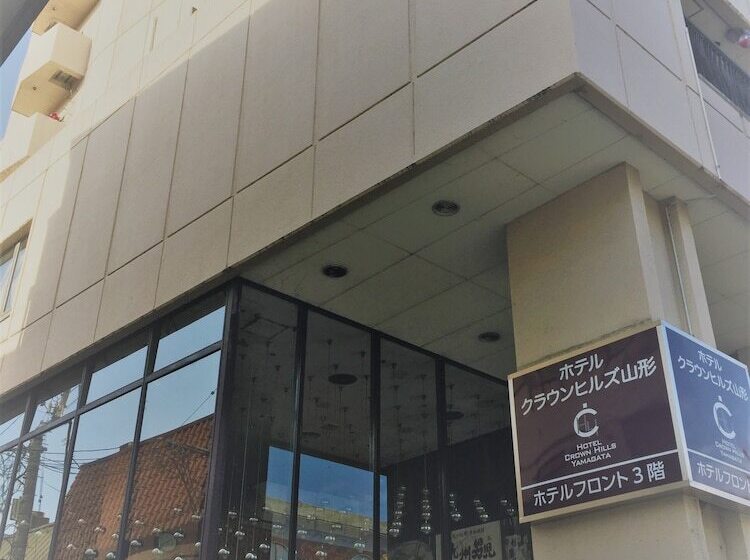 ホテル Crown Hills Yamagata