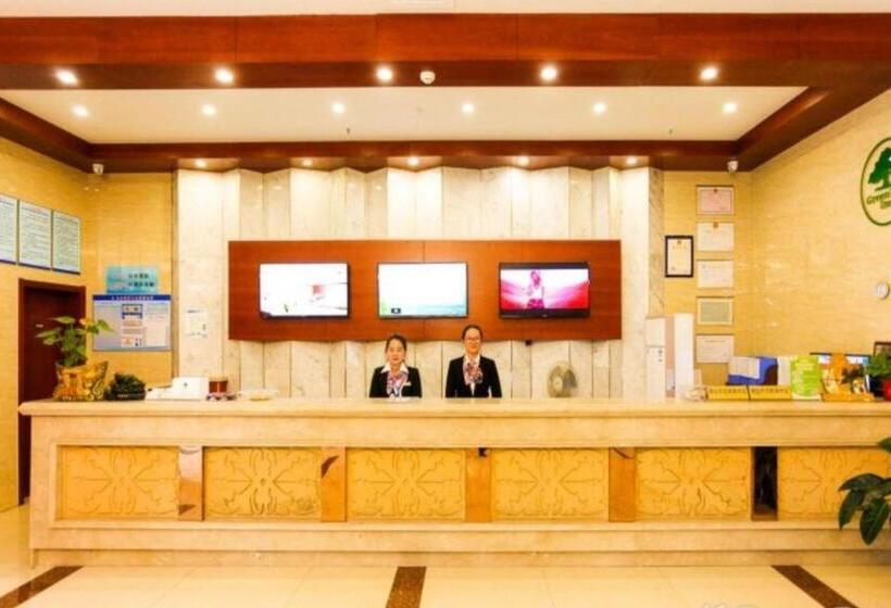 Отель Greentree Inn Jiangsu Wuxi Jiangyin City Qingyang Town Fuqian Road Express
