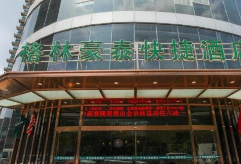 Отель Greentree Inn Jiangsu Wuxi New District High Speed Rail Station Newland Family Express