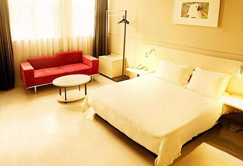 ホテル Jinjiang Inn Guiyang North Baoshan Road