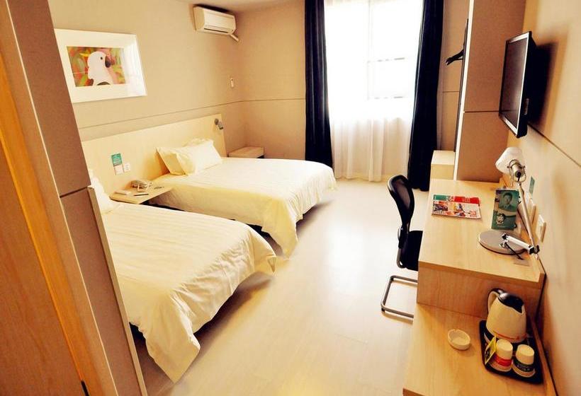 ホテル Jinjiang Inn Guiyang North Baoshan Road