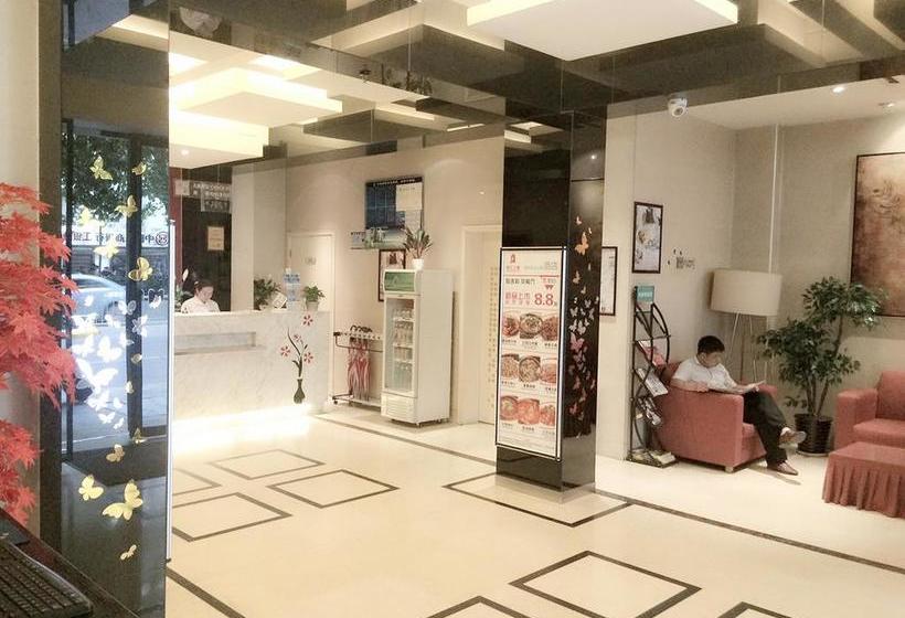 ホテル Jinjiang Inn Guiyang North Baoshan Road