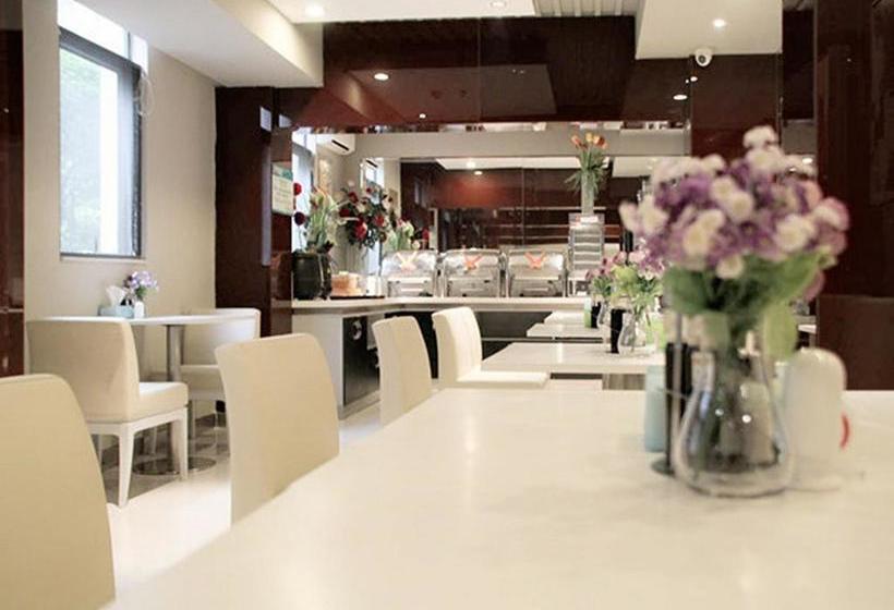 Отель Jinjiang Inn Guiyang North Baoshan Road