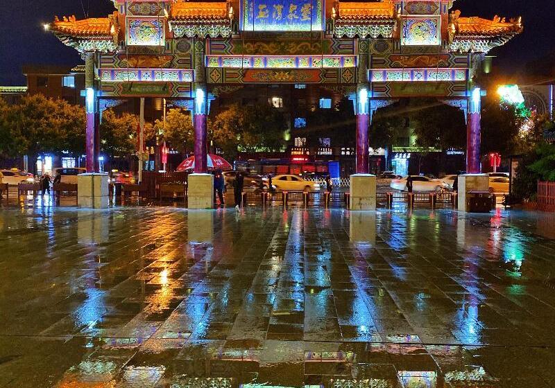 בית מלון כפרי Hanting  Hohhot Zhongshan West Road