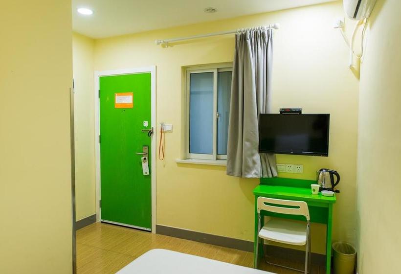 فندق Hi Inn Middle Fuxin Road