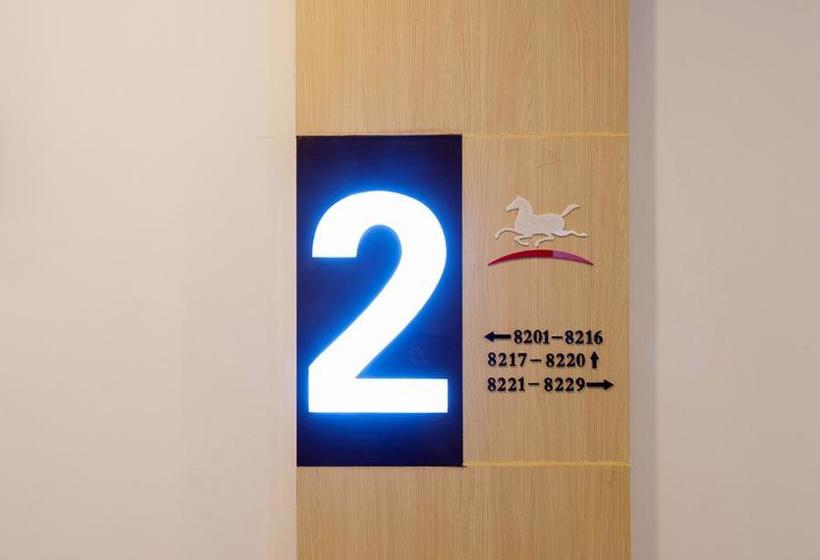 בית מלון כפרי Home Inn Yuhan Road