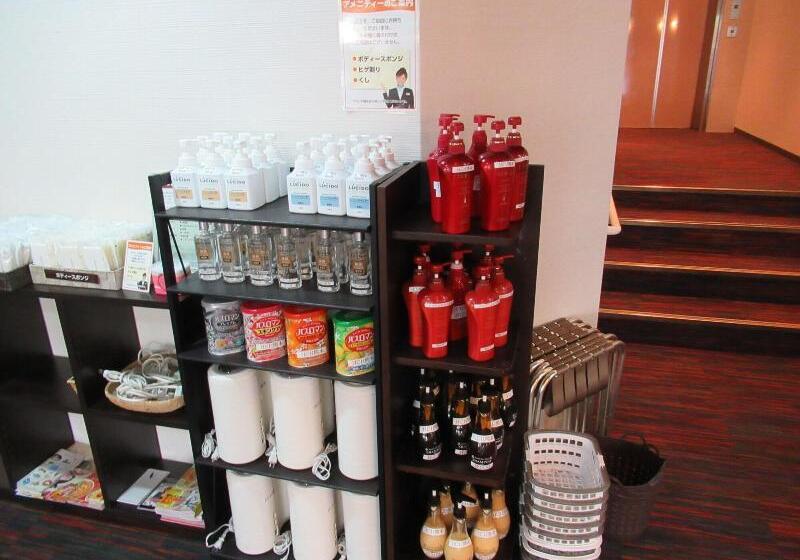 בית מלון כפרי Crown Hills Kumamoto