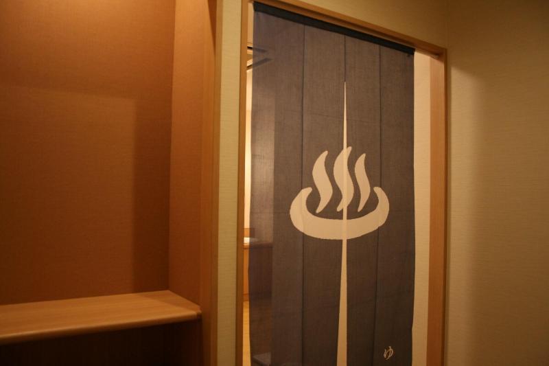 בית מלון כפרי Crown Hills Kumamoto