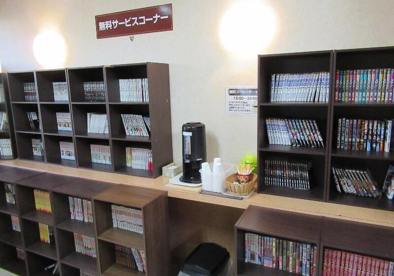 בית מלון כפרי Crown Hills Kumamoto