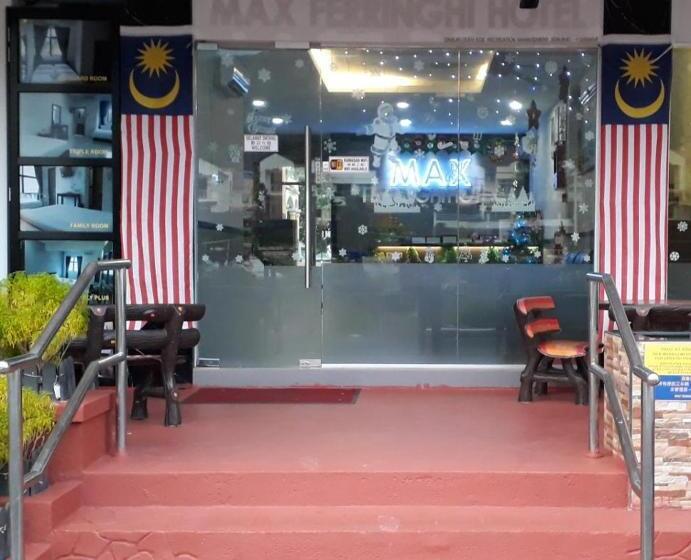 בית מלון כפרי Max Ferringhi