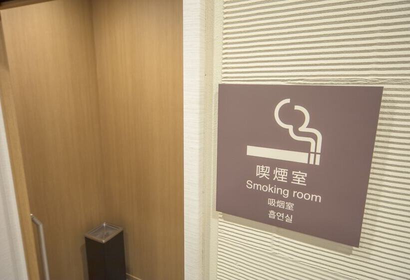 Отель Sotetsu Fresa Inn Kyotohachijoguchi