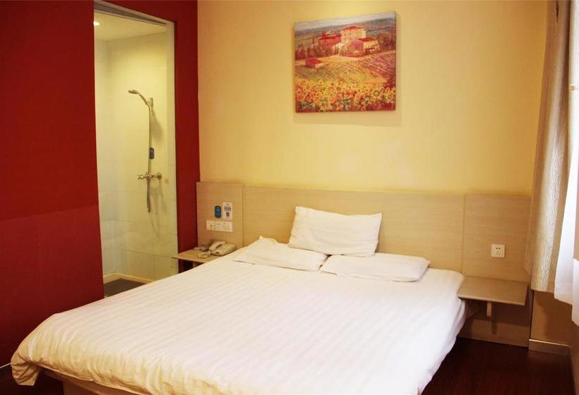 Elan Hotel North Shixin Road