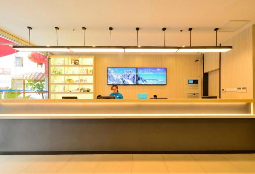 בית מלון כפרי Hanting  Harbin Convention And Exhibition Center Changjiang Road