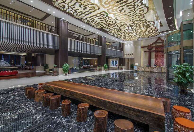 ホテル Guizhou Howard Johnson Plaza